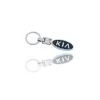 Breloc Kia 3d, din metal inoxidabil, ambalat in cutie, Magrot 20389