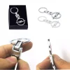 Breloc Opel 3d, din metal inoxidabil, ambalat in cutie, Magrot 20384 Opel